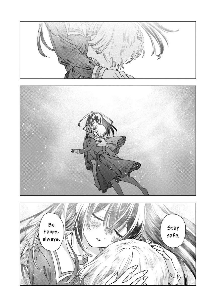 Haikei, Arishi Hini Saku Hanatachi e Chapter 13 page 19 - 