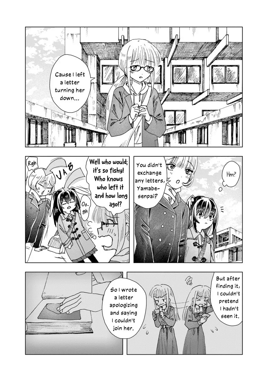 Haikei, Arishi Hini Saku Hanatachi e Chapter 14.1 page 13 - 