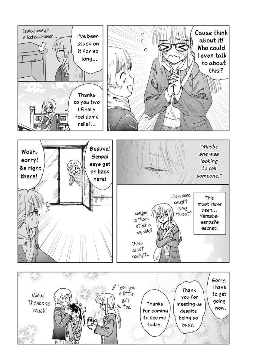 Haikei, Arishi Hini Saku Hanatachi e Chapter 14.1 page 16 - 