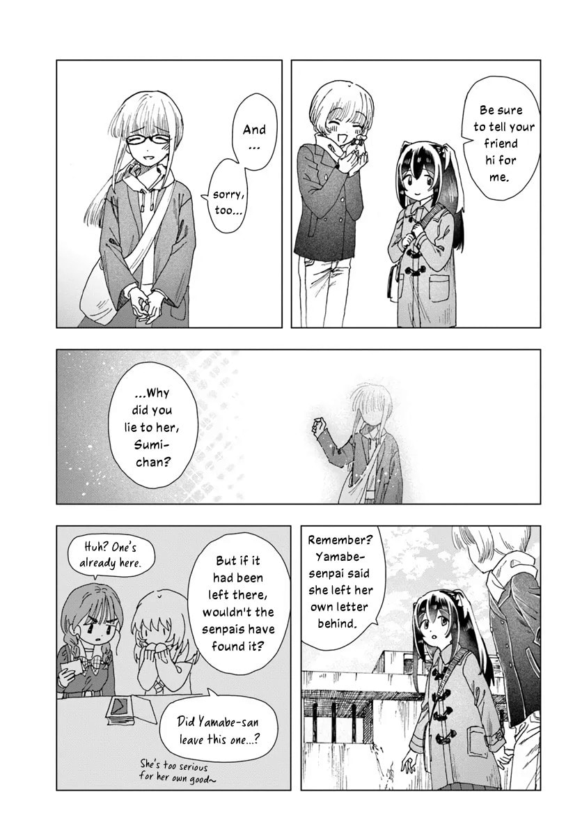 Haikei, Arishi Hini Saku Hanatachi e Chapter 14.1 page 17 - 