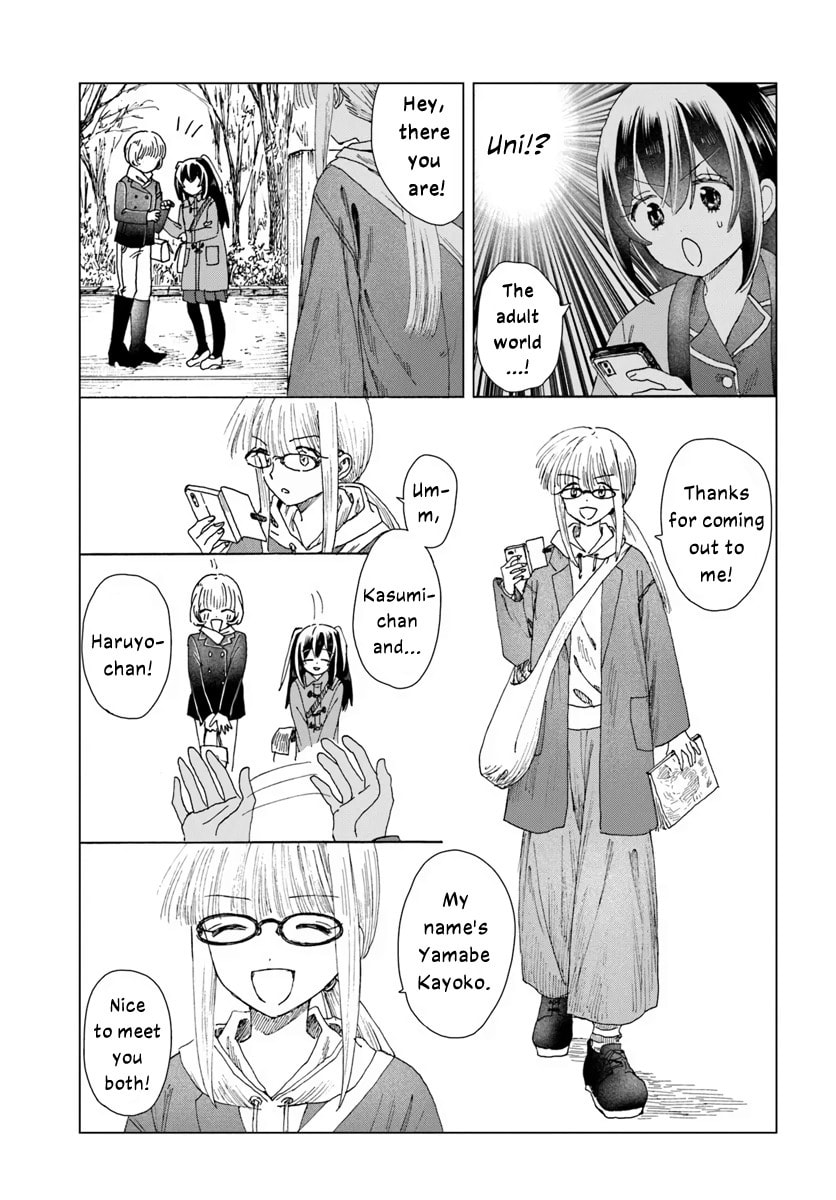 Haikei, Arishi Hini Saku Hanatachi e Chapter 14.1 page 3 - 