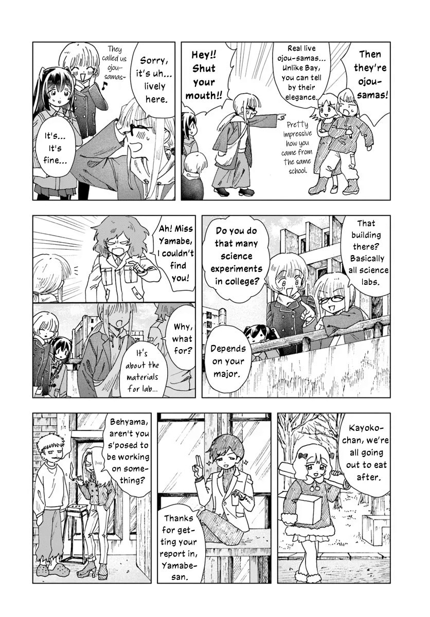 Haikei, Arishi Hini Saku Hanatachi e Chapter 14.1 page 6 - 