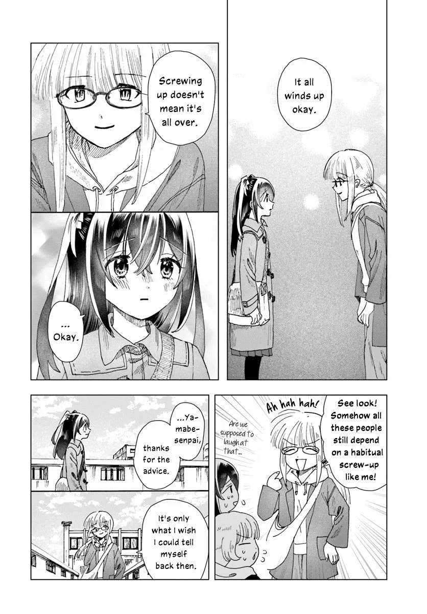 Haikei, Arishi Hini Saku Hanatachi e Chapter 14.1 page 10 - 