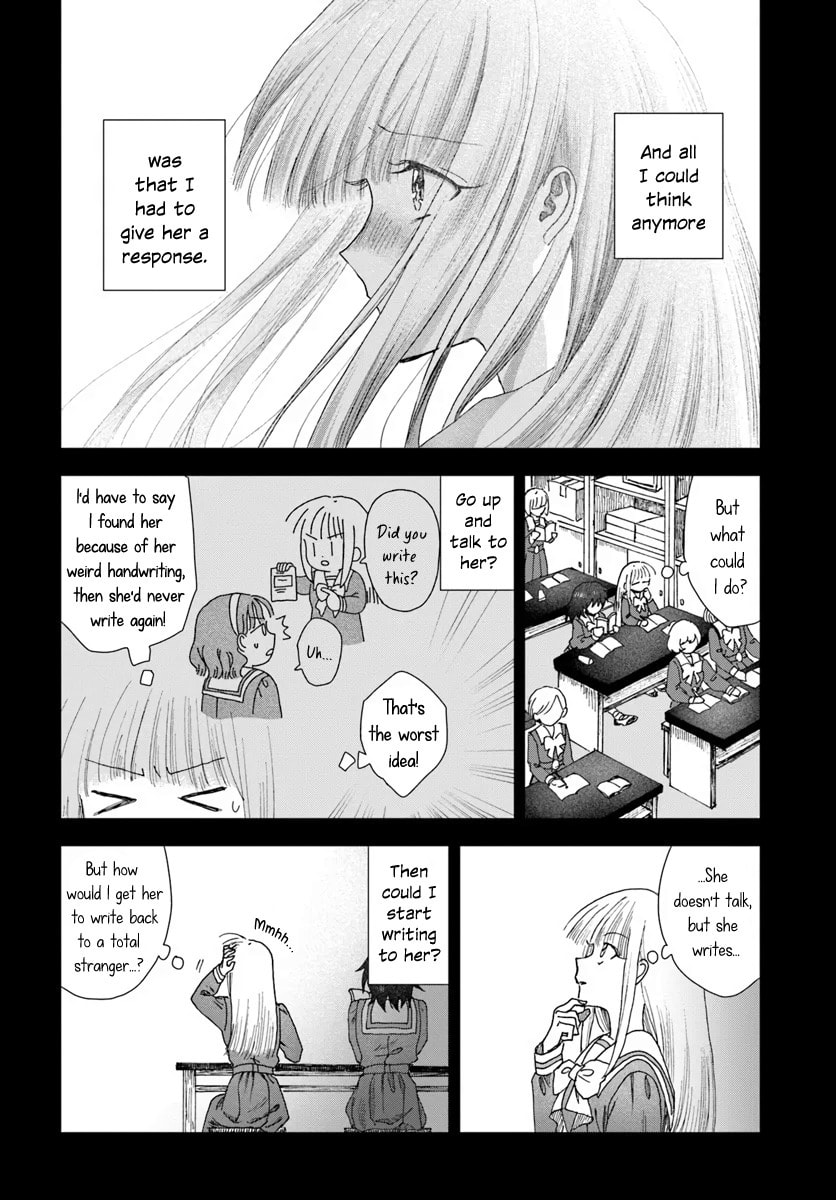 Haikei, Arishi Hini Saku Hanatachi e Chapter 14.2 page 12 - 