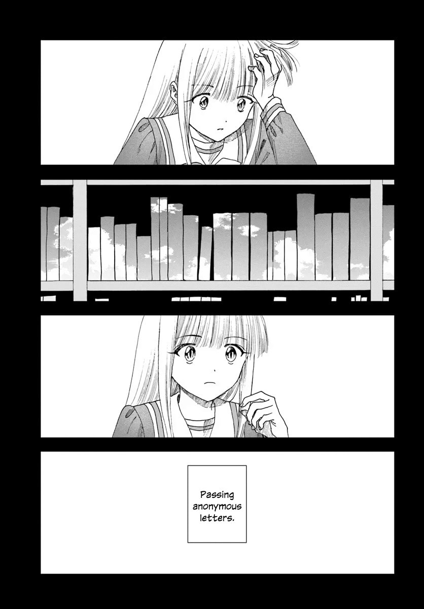 Haikei, Arishi Hini Saku Hanatachi e Chapter 14.2 page 13 - 