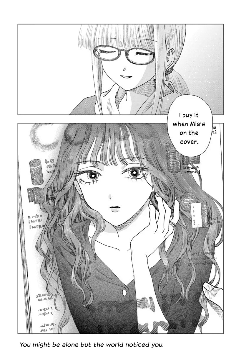 Haikei, Arishi Hini Saku Hanatachi e Chapter 14.2 page 16 - 