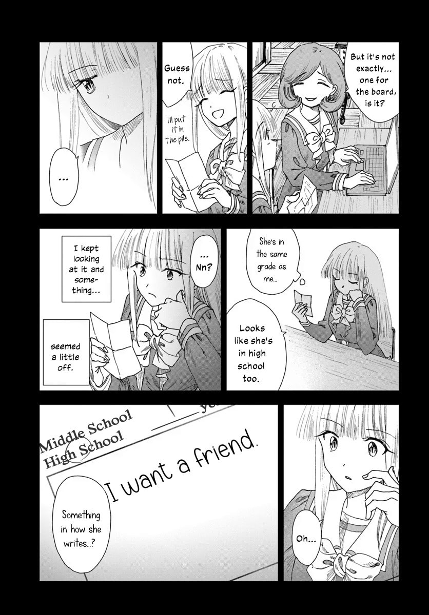 Haikei, Arishi Hini Saku Hanatachi e Chapter 14.2 page 3 - 