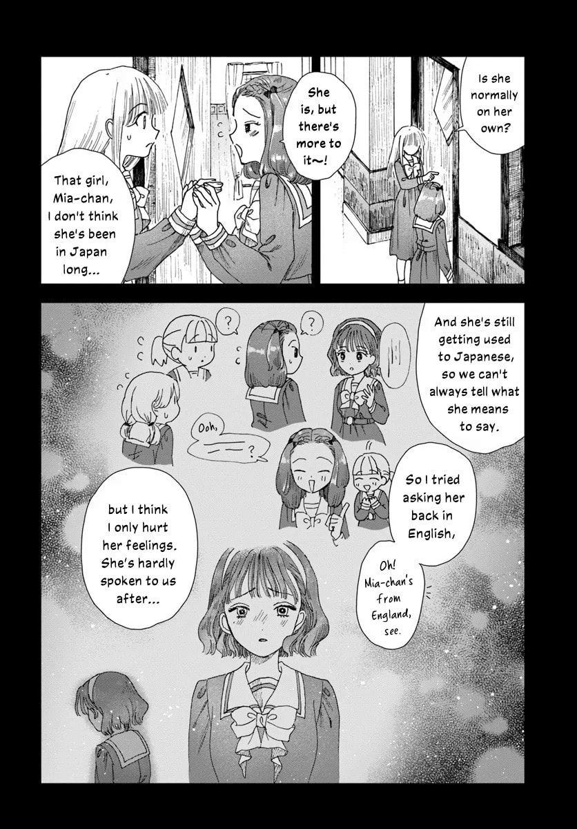 Haikei, Arishi Hini Saku Hanatachi e Chapter 14.2 page 6 - 