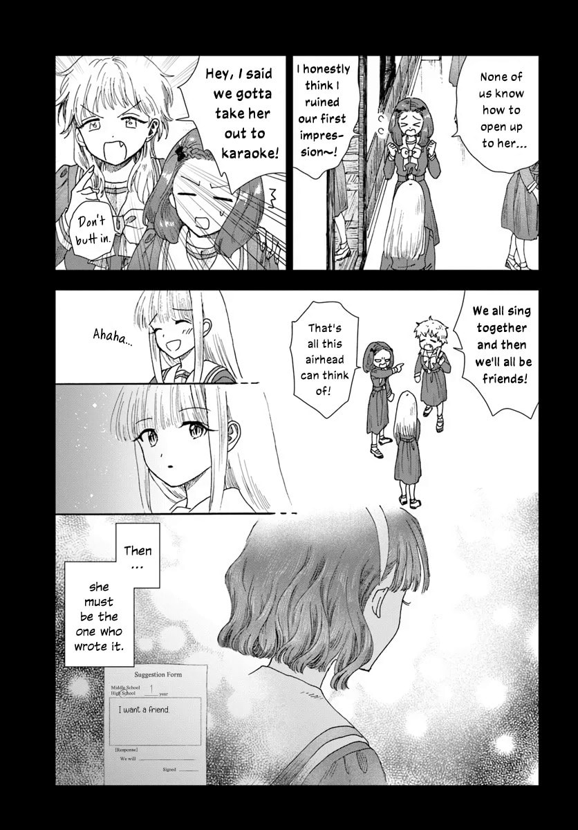 Haikei, Arishi Hini Saku Hanatachi e Chapter 14.2 page 7 - 