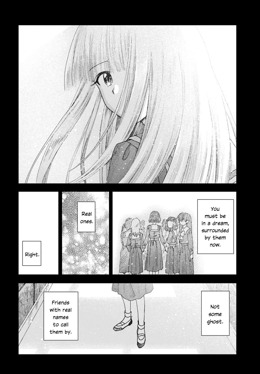 Haikei, Arishi Hini Saku Hanatachi e Chapter 15.1 page 16 - 