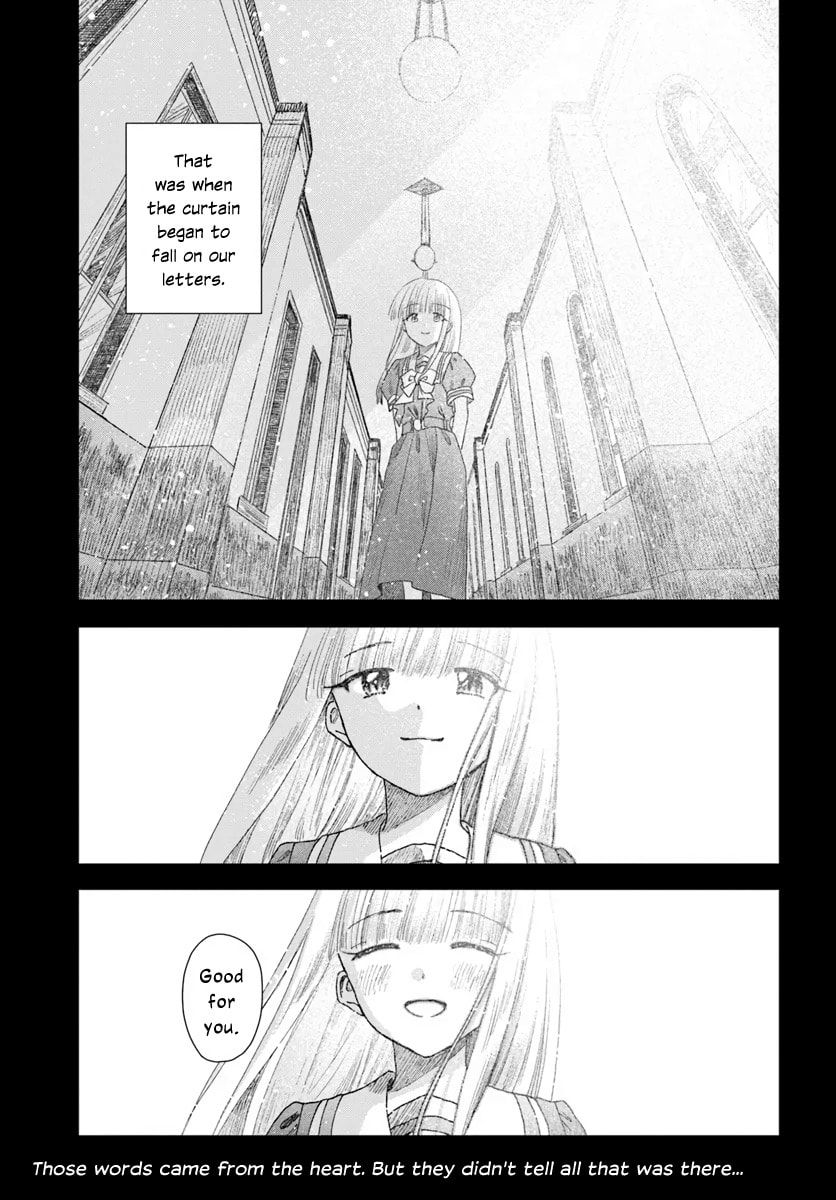 Haikei, Arishi Hini Saku Hanatachi e Chapter 15.1 page 17 - 