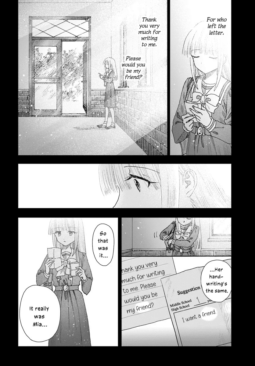 Haikei, Arishi Hini Saku Hanatachi e Chapter 15.1 page 4 - 