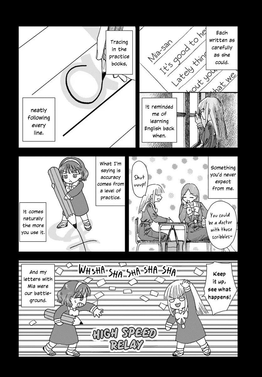 Haikei, Arishi Hini Saku Hanatachi e Chapter 15.1 page 8 - 