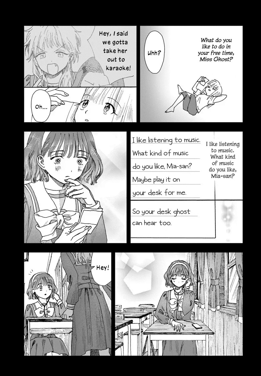 Haikei, Arishi Hini Saku Hanatachi e Chapter 15.1 page 9 - 