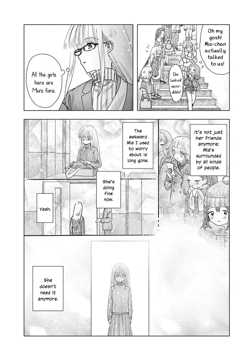 Haikei, Arishi Hini Saku Hanatachi e Chapter 15.2 page 16 - 