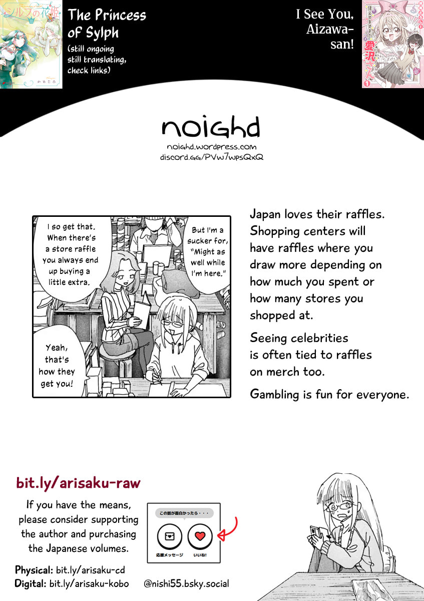 Haikei, Arishi Hini Saku Hanatachi e Chapter 15.2 page 18 - 
