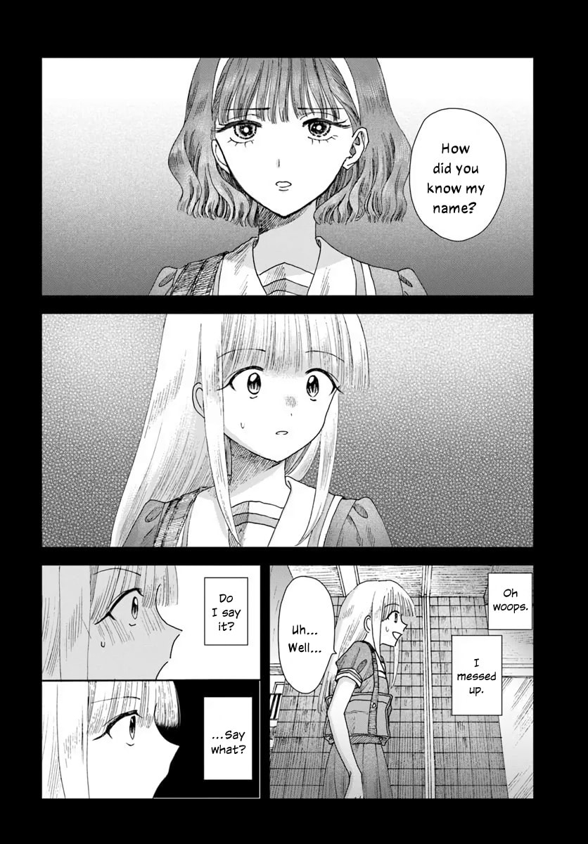 Haikei, Arishi Hini Saku Hanatachi e Chapter 15.2 page 5 - 