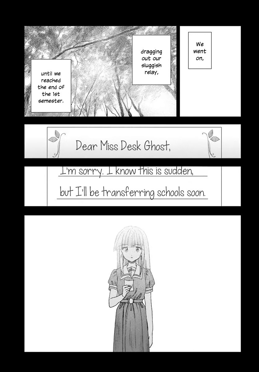 Haikei, Arishi Hini Saku Hanatachi e Chapter 15.2 page 8 - 