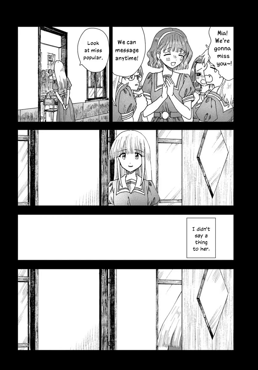 Haikei, Arishi Hini Saku Hanatachi e Chapter 15.2 page 9 - 
