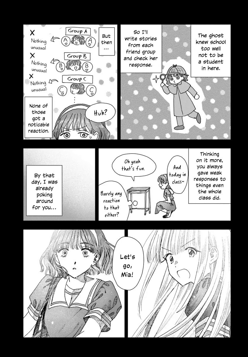 Haikei, Arishi Hini Saku Hanatachi e Chapter 15.3 page 11 - 