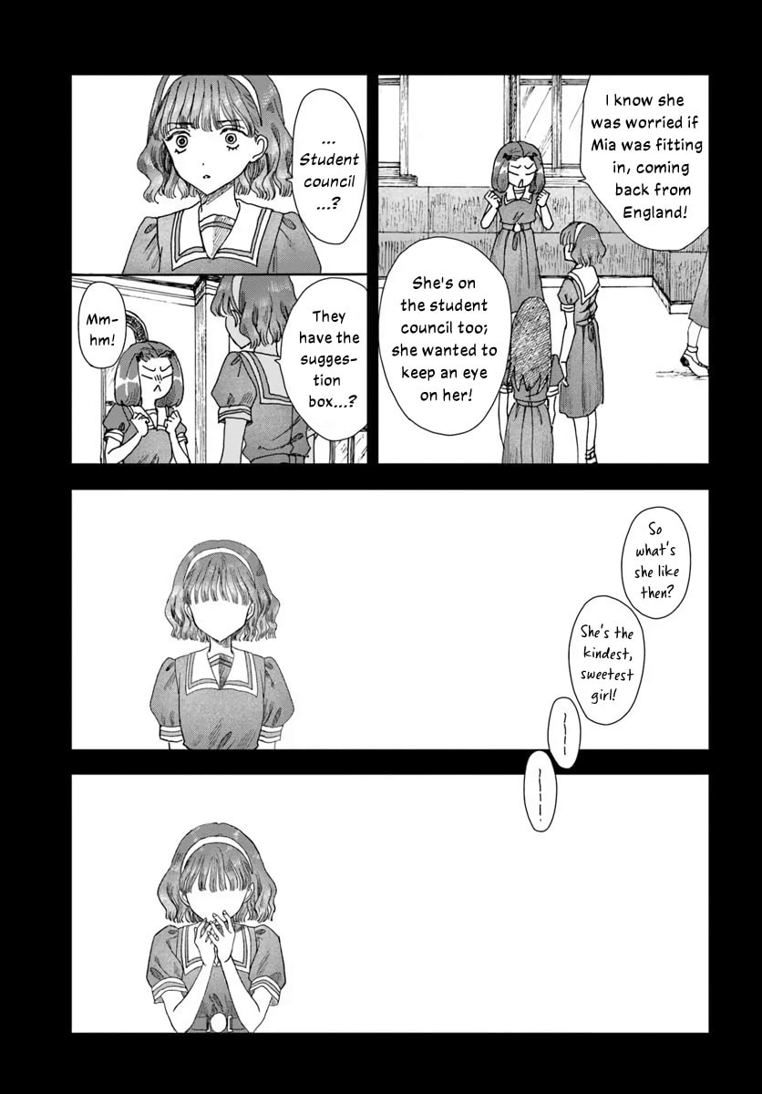 Haikei, Arishi Hini Saku Hanatachi e Chapter 15.3 page 13 - 