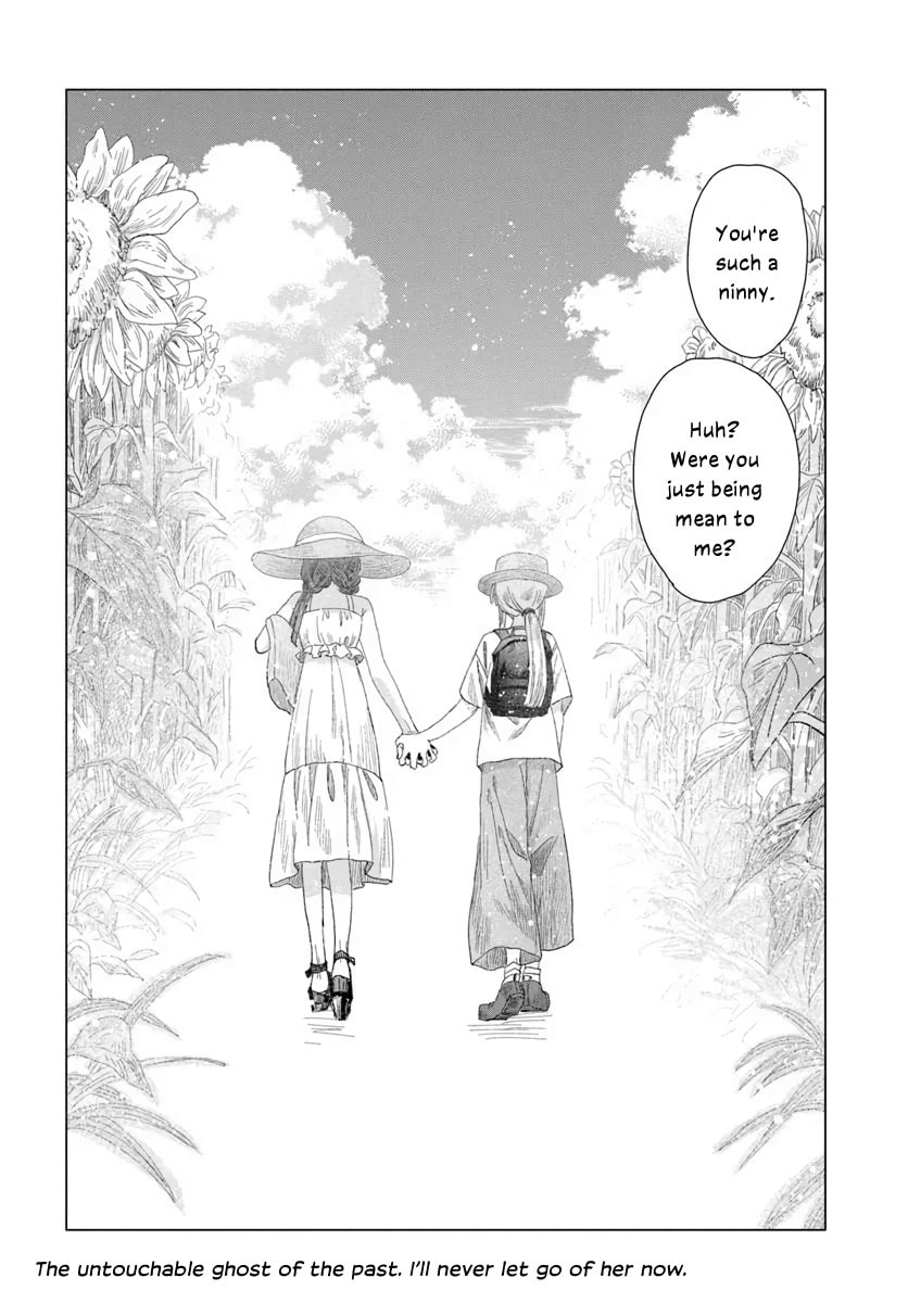 Haikei, Arishi Hini Saku Hanatachi e Chapter 15.3 page 24 - 