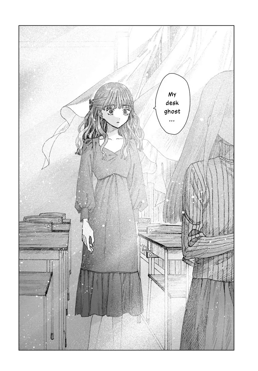 Haikei, Arishi Hini Saku Hanatachi e Chapter 15.3 page 6 - 