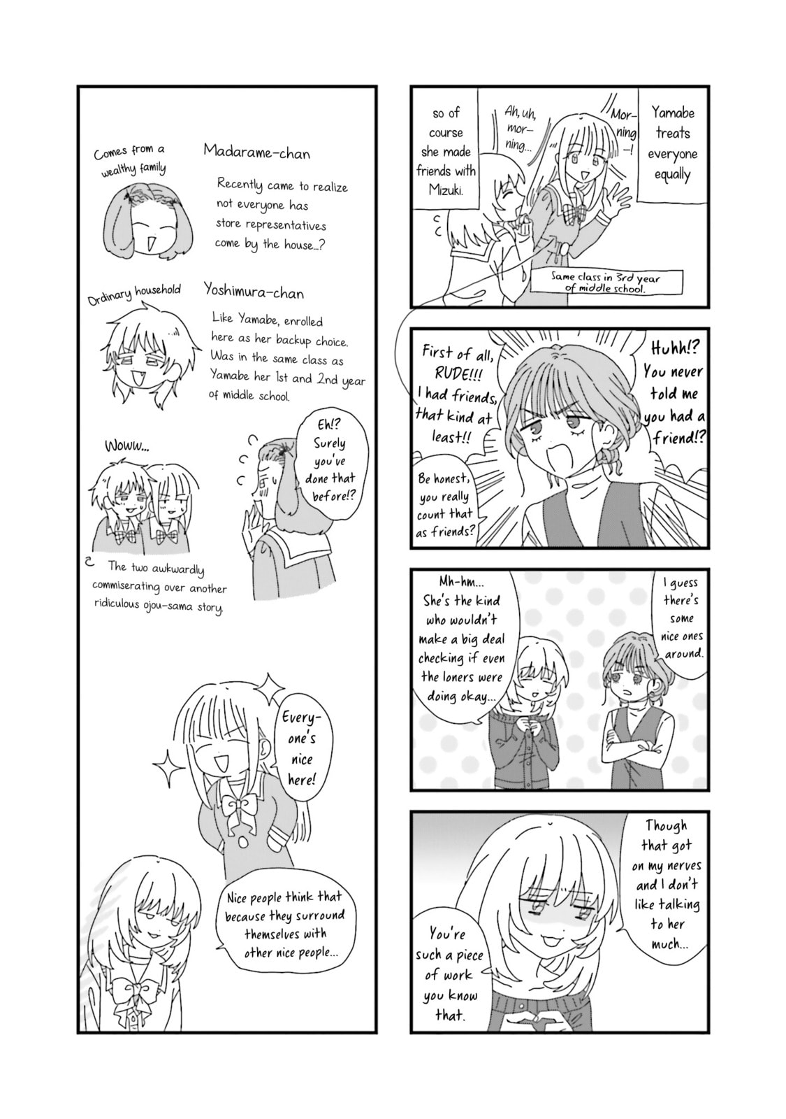 Haikei, Arishi Hini Saku Hanatachi e Chapter 15.5 page 12 - 
