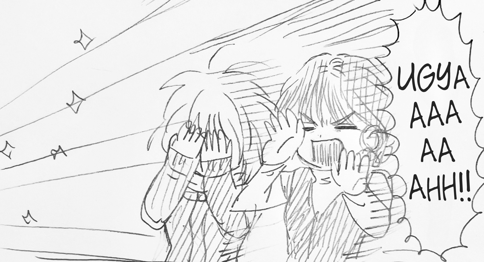 Haikei, Arishi Hini Saku Hanatachi e Chapter 15.7 page 49 - 