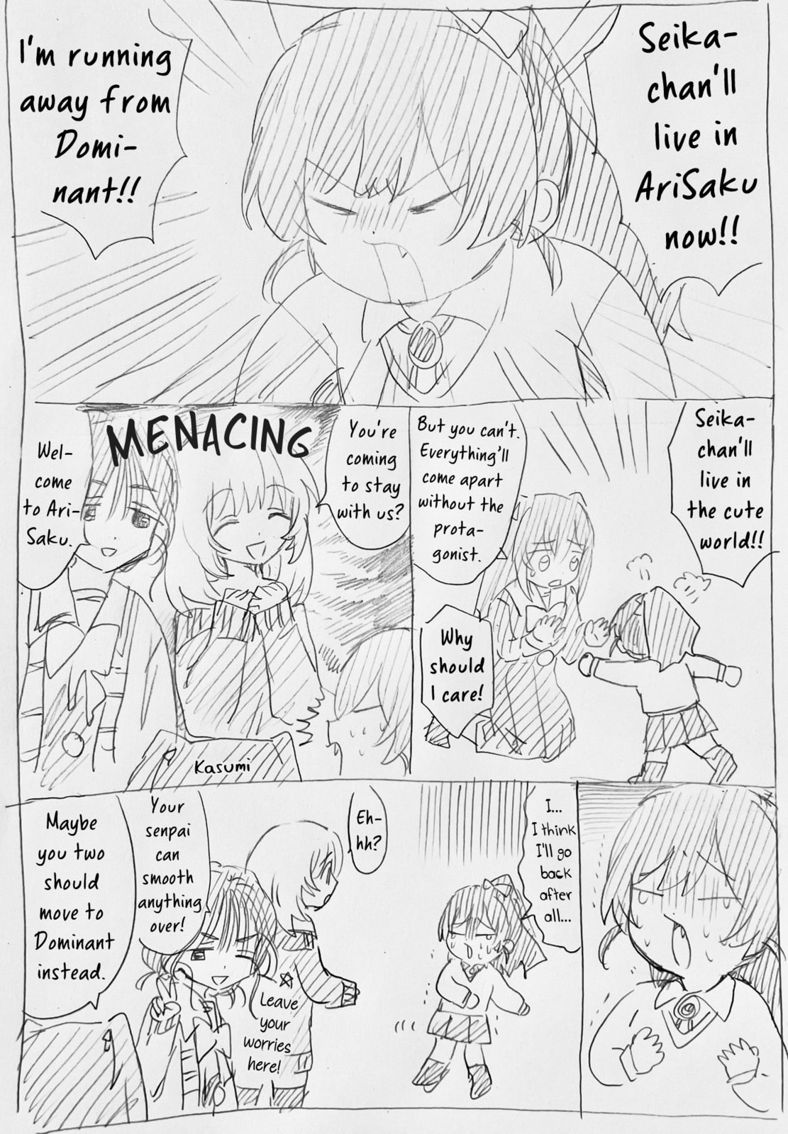 Haikei, Arishi Hini Saku Hanatachi e Chapter 15.7 page 56 - 