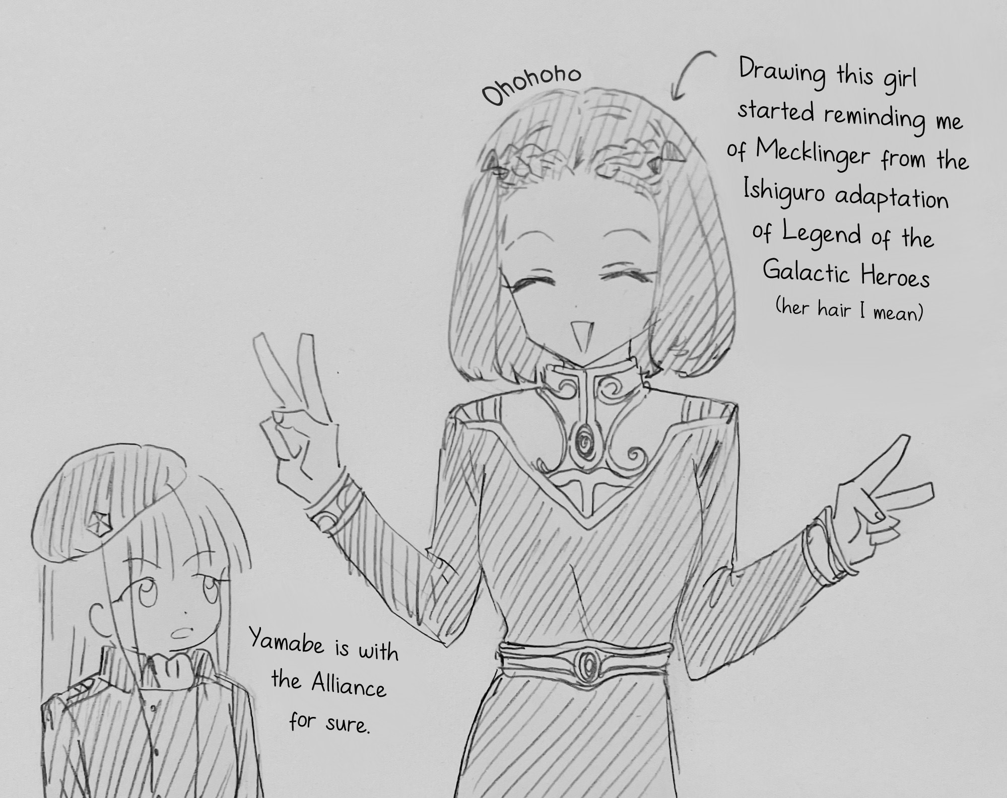 Haikei, Arishi Hini Saku Hanatachi e Chapter 15.7 page 57 - 