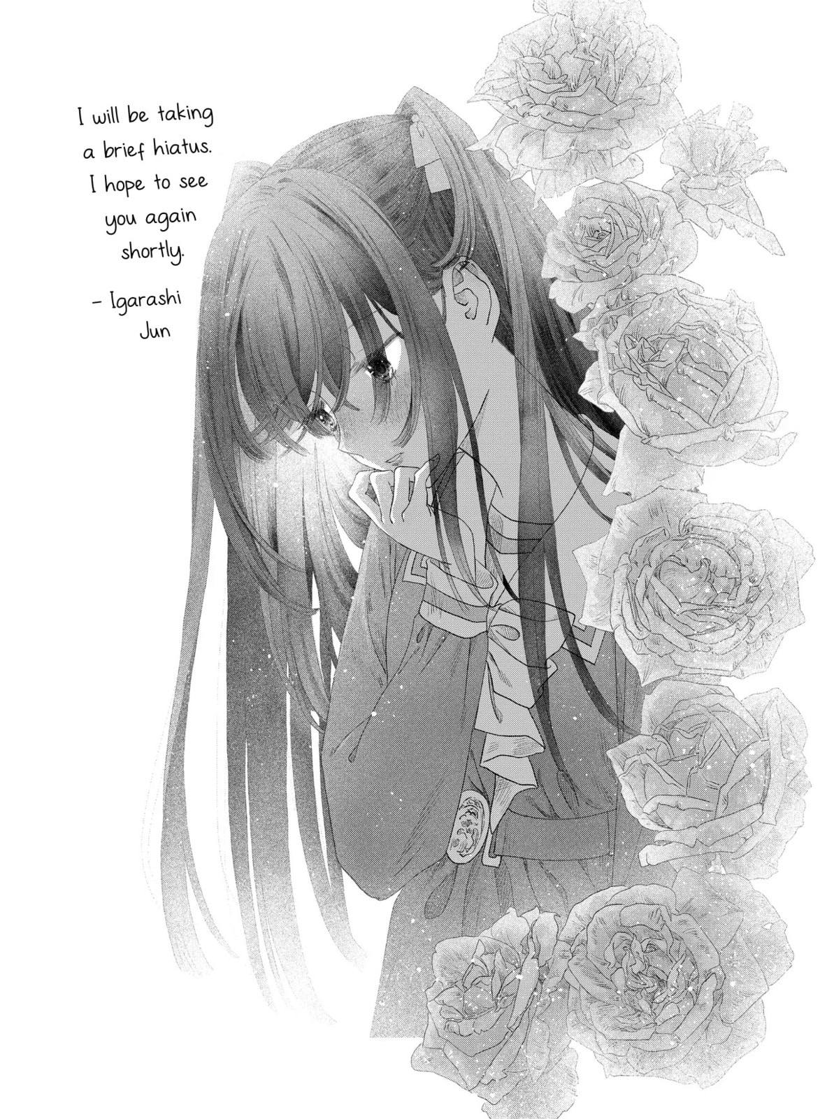 Haikei, Arishi Hini Saku Hanatachi e Chapter 15.7 page 61 - 