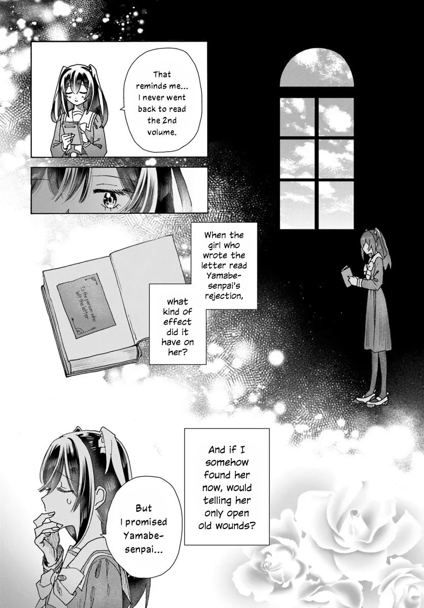 Haikei, Arishi Hini Saku Hanatachi e Chapter 16.1 page 14 - 
