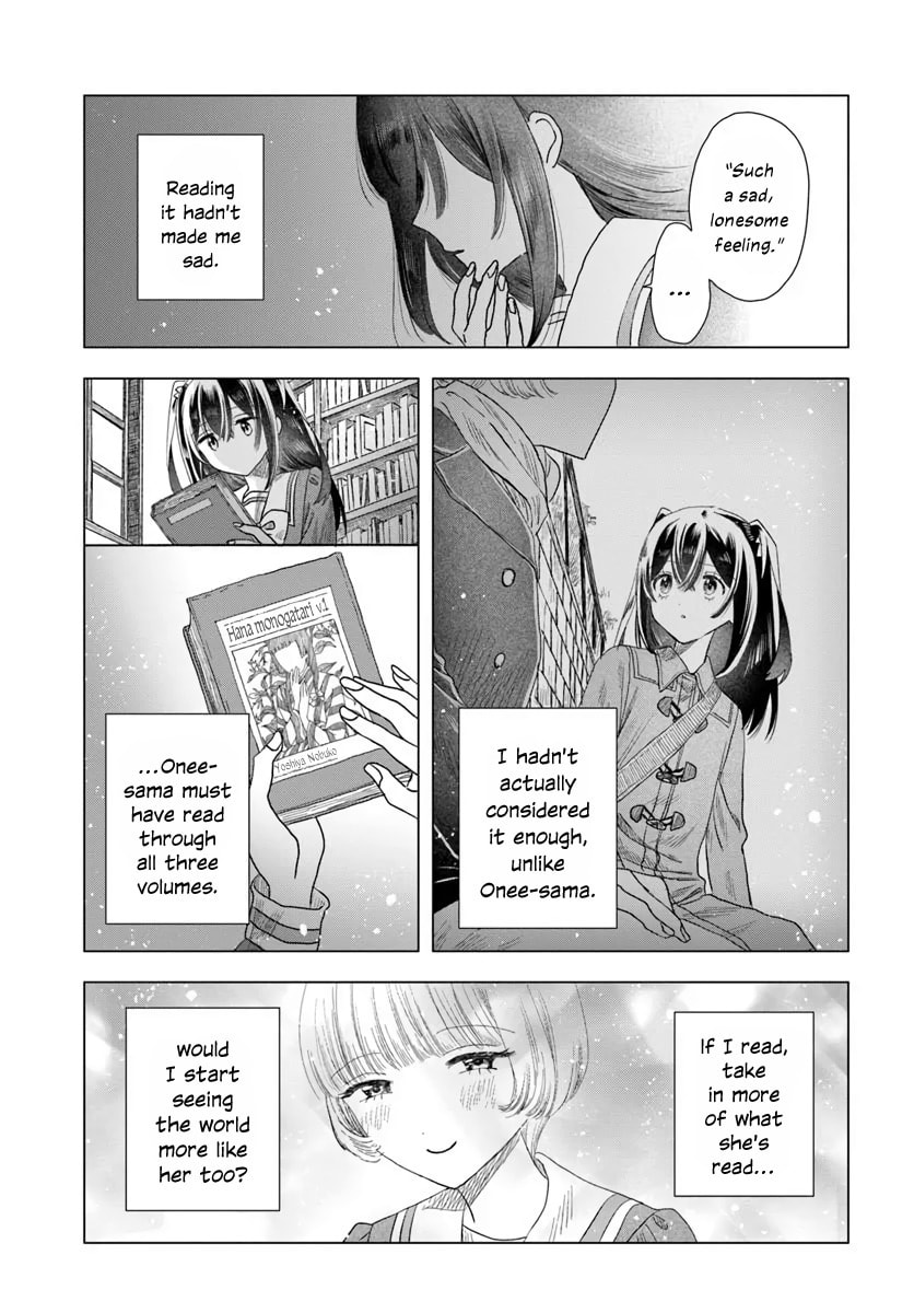 Haikei, Arishi Hini Saku Hanatachi e Chapter 16.1 page 15 - 