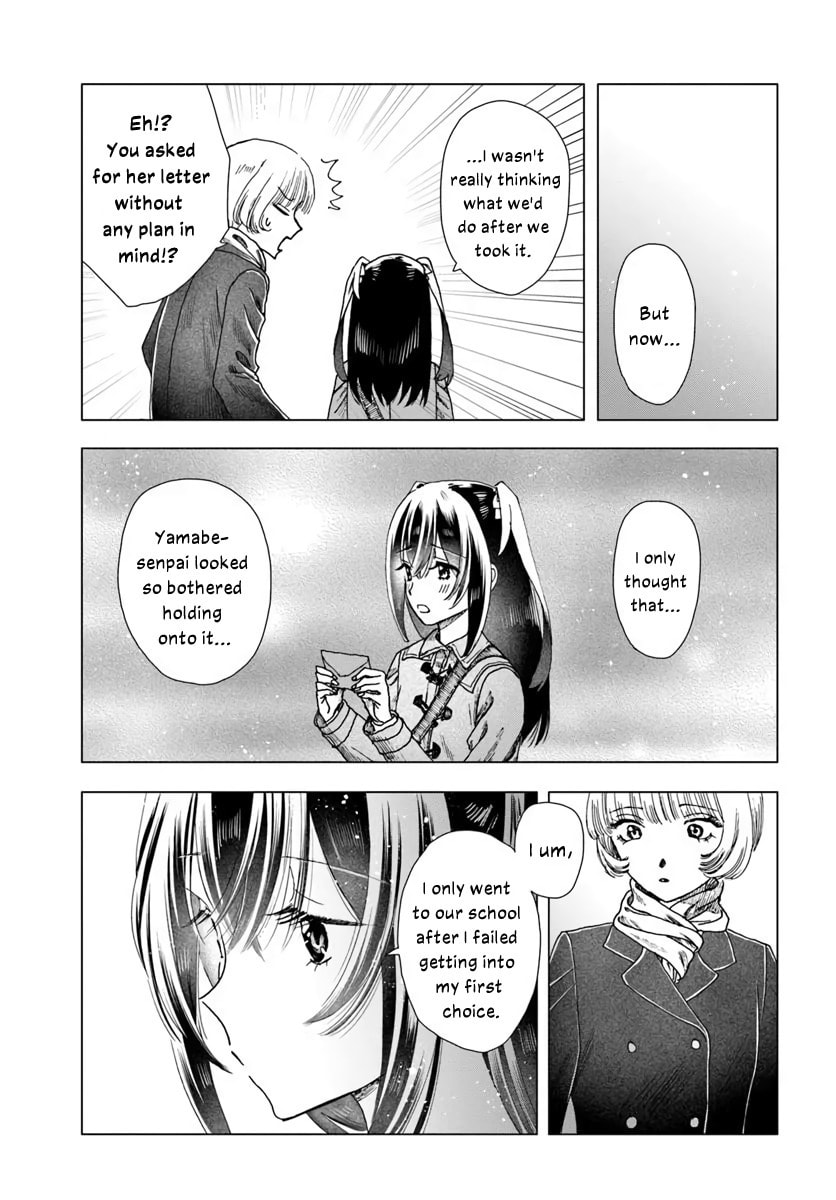 Haikei, Arishi Hini Saku Hanatachi e Chapter 16.1 page 3 - 