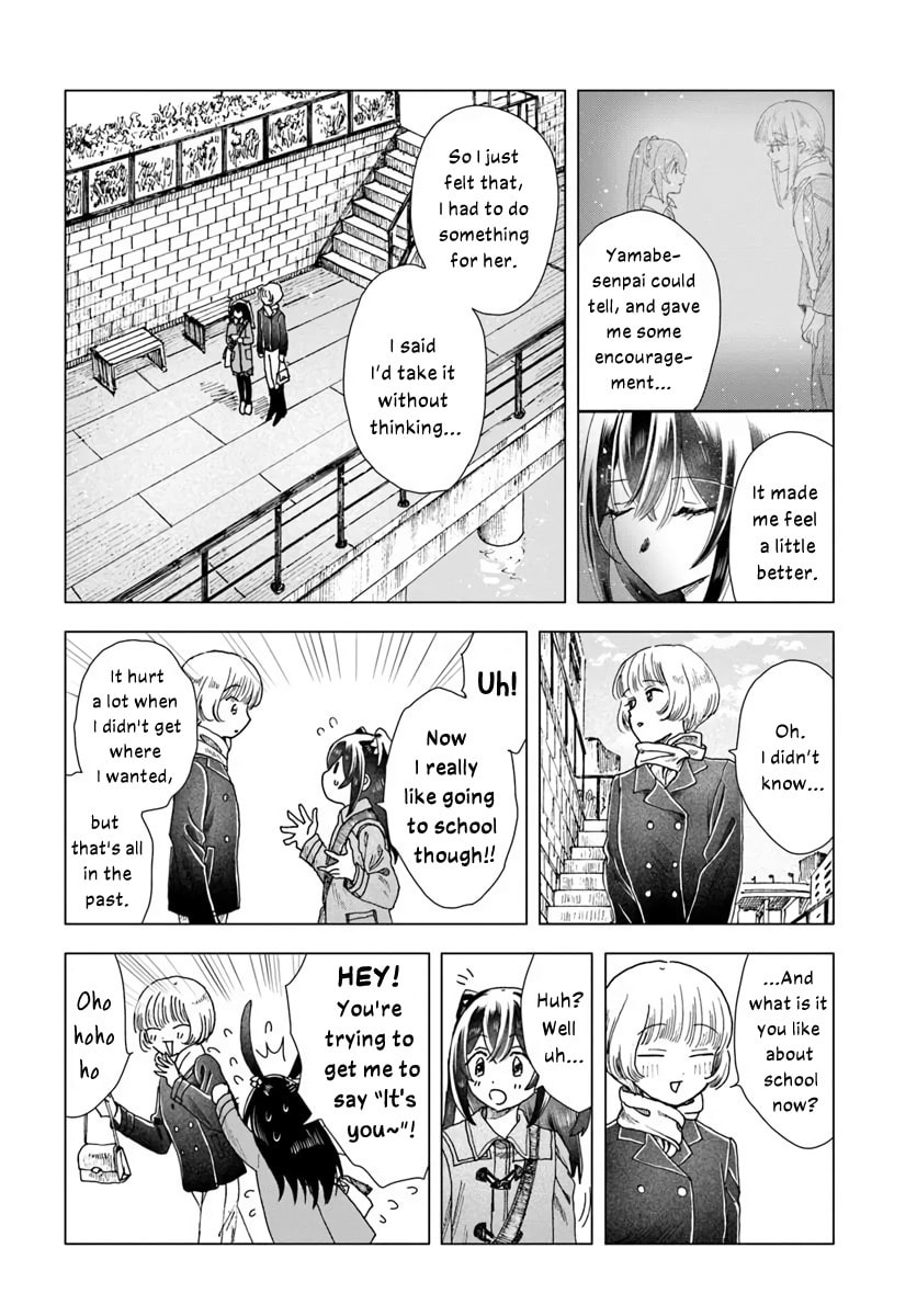 Haikei, Arishi Hini Saku Hanatachi e Chapter 16.1 page 4 - 