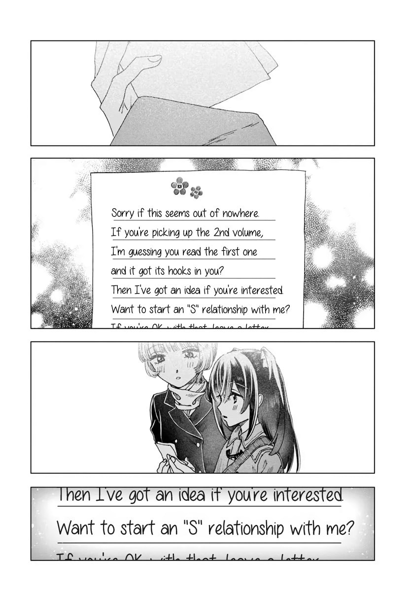 Haikei, Arishi Hini Saku Hanatachi e Chapter 16.1 page 6 - 