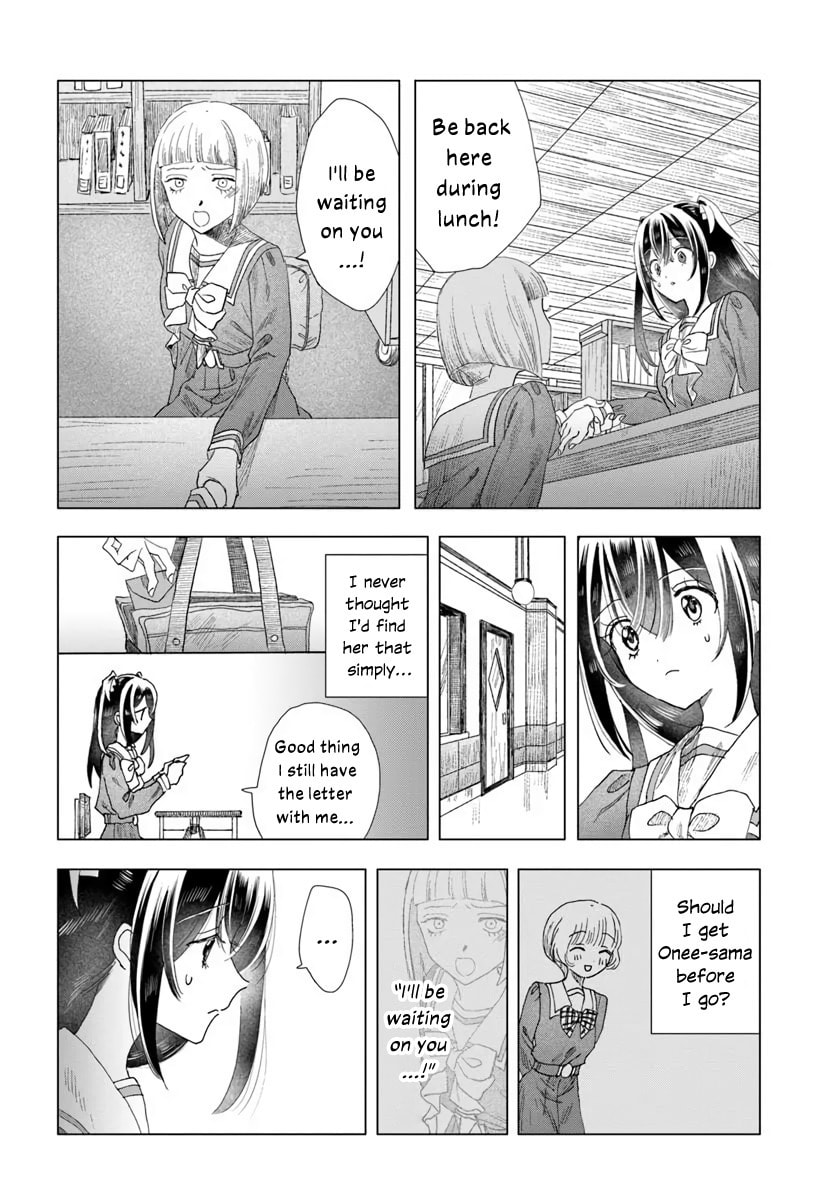 Haikei, Arishi Hini Saku Hanatachi e Chapter 16.2 page 2 - 
