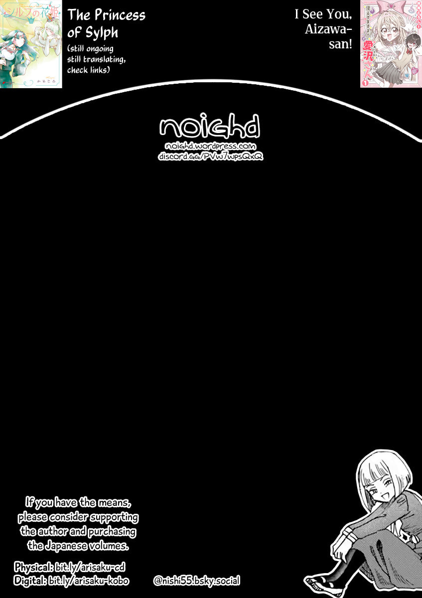 Haikei, Arishi Hini Saku Hanatachi e Chapter 16.2 page 21 - 