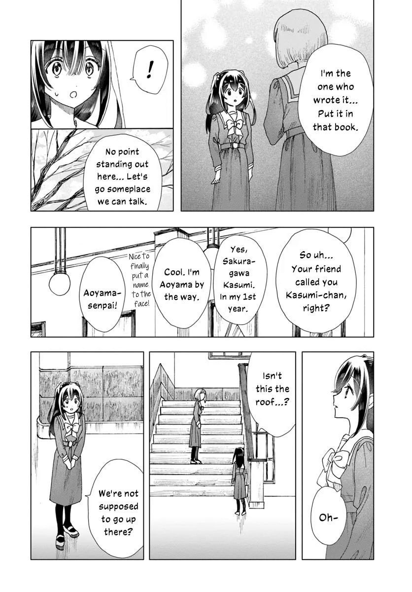 Haikei, Arishi Hini Saku Hanatachi e Chapter 16.2 page 4 - 