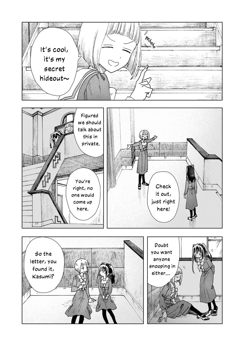 Haikei, Arishi Hini Saku Hanatachi e Chapter 16.2 page 5 - 