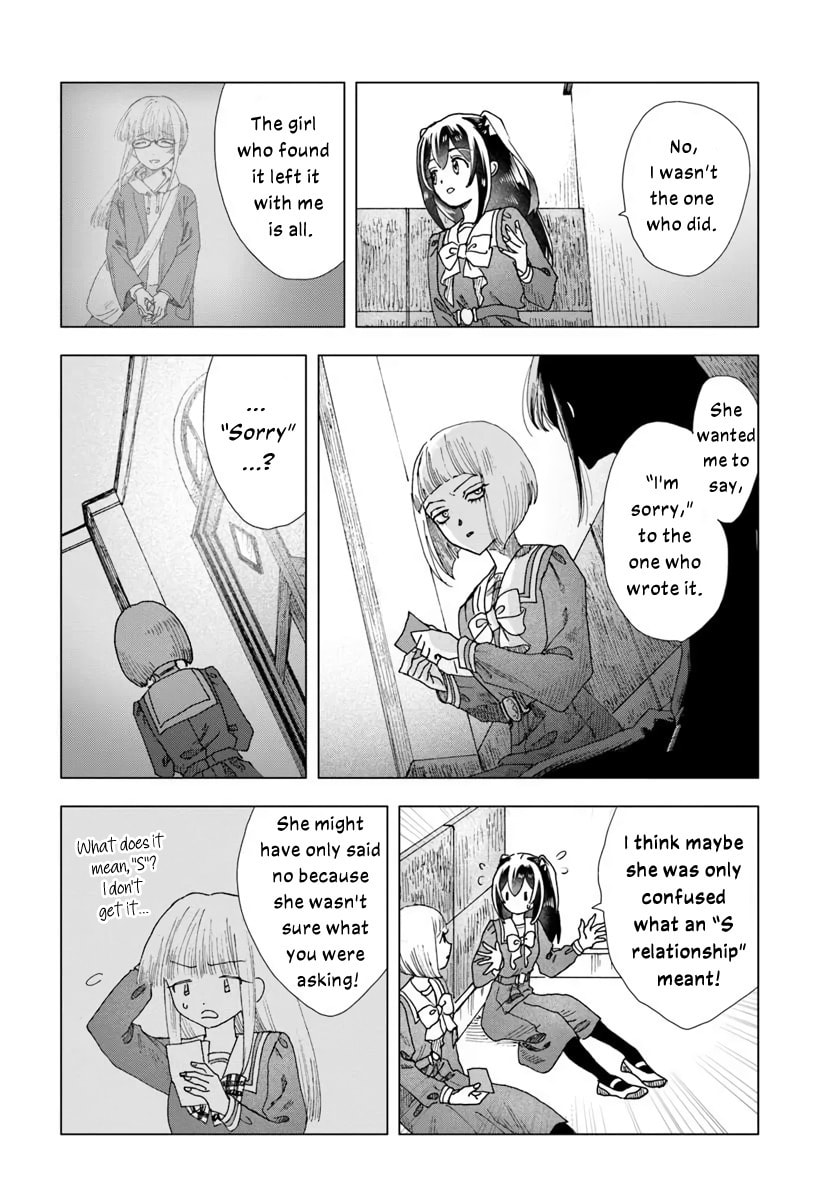 Haikei, Arishi Hini Saku Hanatachi e Chapter 16.2 page 6 - 