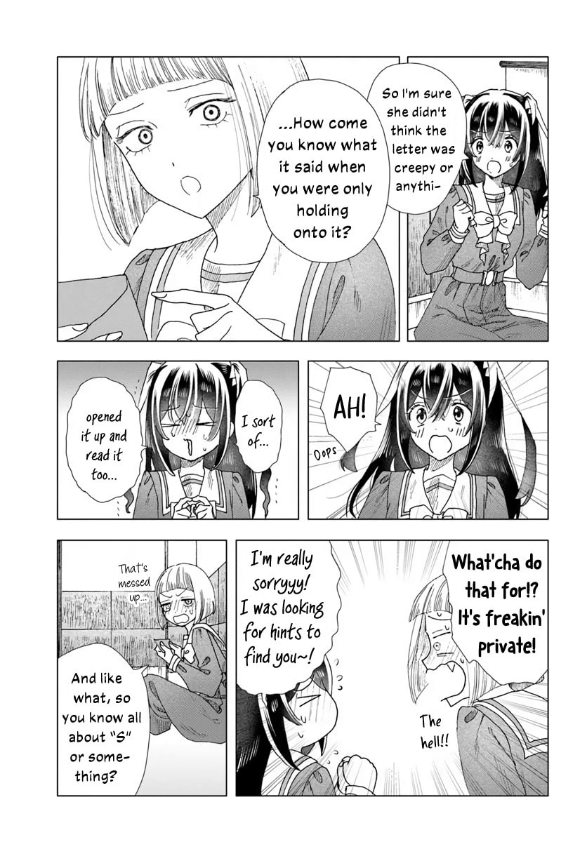 Haikei, Arishi Hini Saku Hanatachi e Chapter 16.2 page 7 - 
