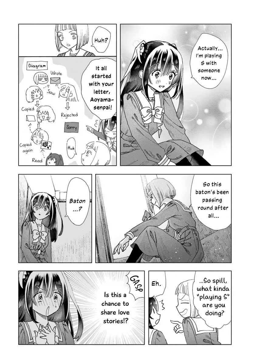 Haikei, Arishi Hini Saku Hanatachi e Chapter 16.2 page 8 - 