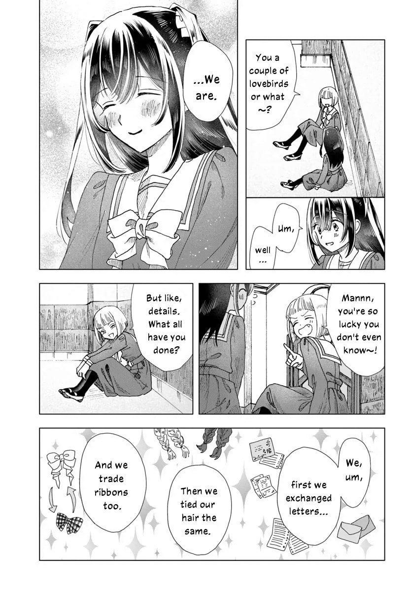 Haikei, Arishi Hini Saku Hanatachi e Chapter 16.2 page 9 - 