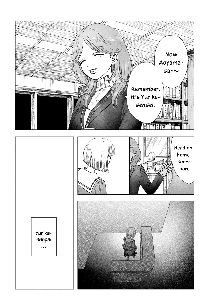 Haikei, Arishi Hini Saku Hanatachi e Chapter 17.1 page 20 - 