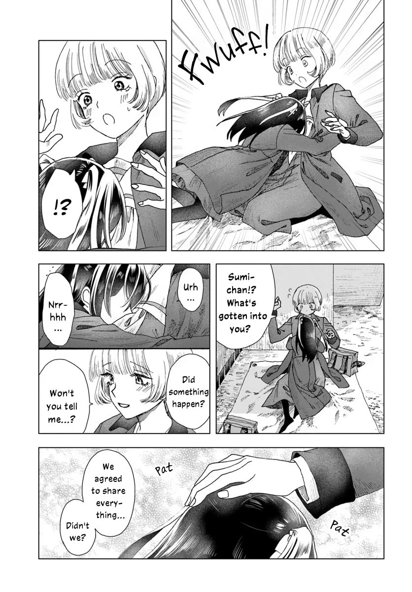 Haikei, Arishi Hini Saku Hanatachi e Chapter 17.1 page 5 - 