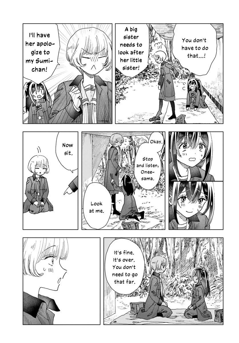 Haikei, Arishi Hini Saku Hanatachi e Chapter 17.1 page 9 - 