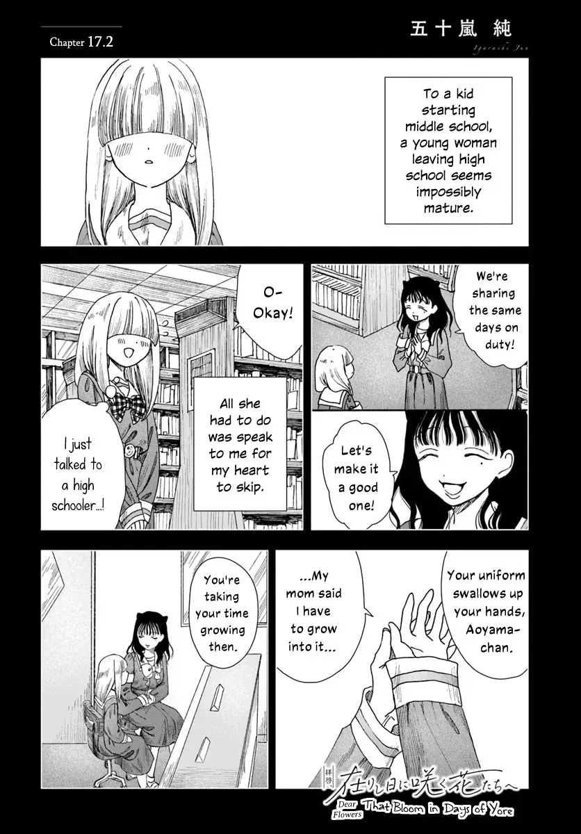 Haikei, Arishi Hini Saku Hanatachi e Chapter 17.2 page 1 - 