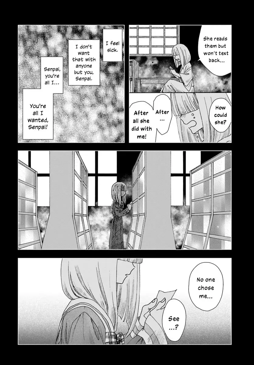 Haikei, Arishi Hini Saku Hanatachi e Chapter 17.2 page 15 - 